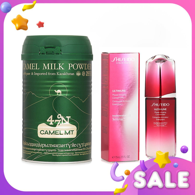 資生堂  Camel MT Camel Milk Powder + Shiseido Ultimune Power Infusing Concentrate   2pcs