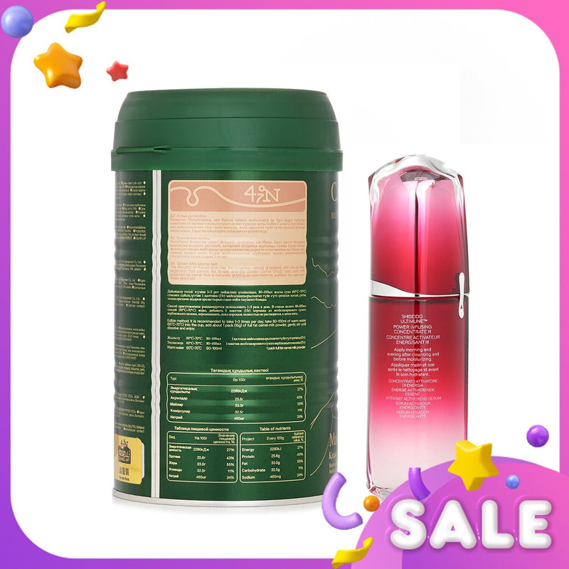 資生堂  Camel MT Camel Milk Powder + Shiseido Ultimune Power Infusing Concentrate   2pcs