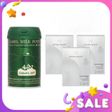 ナチュラル ビューティ  Camel MT Camel Milk Powder + Natural Beauty r-PGA Deep Hydration Moisturizing Cushion Mask x3   4pcs