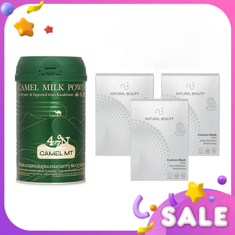 ナチュラル ビューティ  Camel MT Camel Milk Powder + Natural Beauty r-PGA Deep Hydration Moisturizing Cushion Mask x3   4pcs