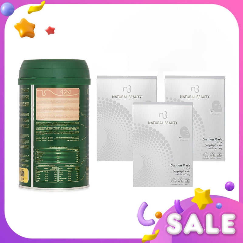 ナチュラル ビューティ  Camel MT Camel Milk Powder + Natural Beauty r-PGA Deep Hydration Moisturizing Cushion Mask x3   4pcs