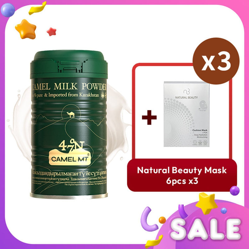 ナチュラル ビューティ  Camel MT Camel Milk Powder + Natural Beauty r-PGA Deep Hydration Moisturizing Cushion Mask x3   4pcs