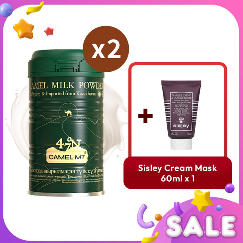 シスレー　  Camel MT Camel Milk Powder x2 + Sisley Black Rose Cream Mask   3pcs