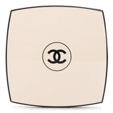 シャネル  Les Beiges Healthy Glow Sheer Powder - # B20   12g/0.42oz