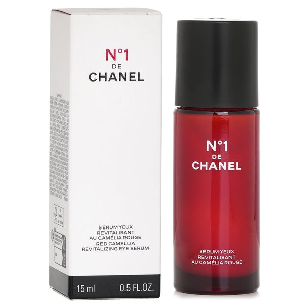 シャネル  N1 De Chanel Red Camellia Revitalizing Eye Serum   15ml