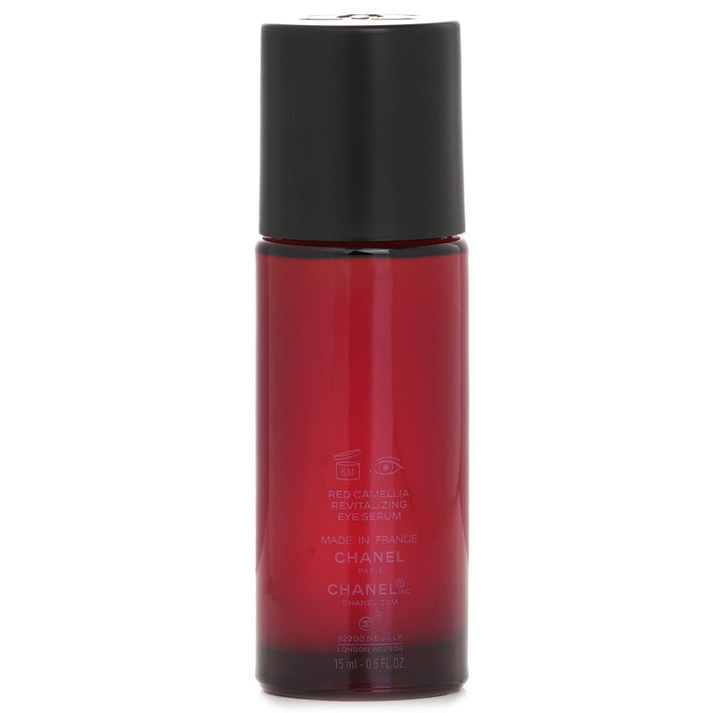 シャネル  N1 De Chanel Red Camellia Revitalizing Eye Serum   15ml