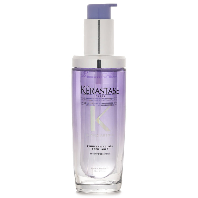 ケラスターゼ  Blond Absolu Hydrating Oil Concentrate   75ml