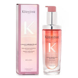 ケラスターゼ  Chroma Absolu Radiance Sublimating Hair Oil   75ml