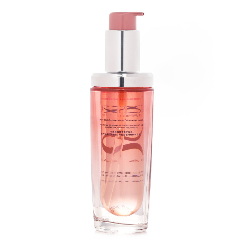 ケラスターゼ  Chroma Absolu Radiance Sublimating Hair Oil   75ml
