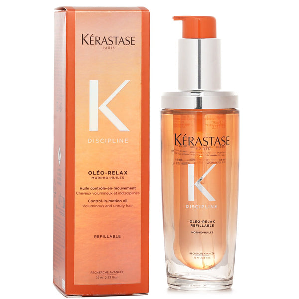 ケラスターゼ  Discipline Oleo Relax Control In Motion Hair Oil   75ml