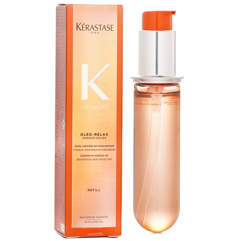ケラスターゼ  Discipline Oleo Relax Control In Motion Hair Oil Refill   75ml