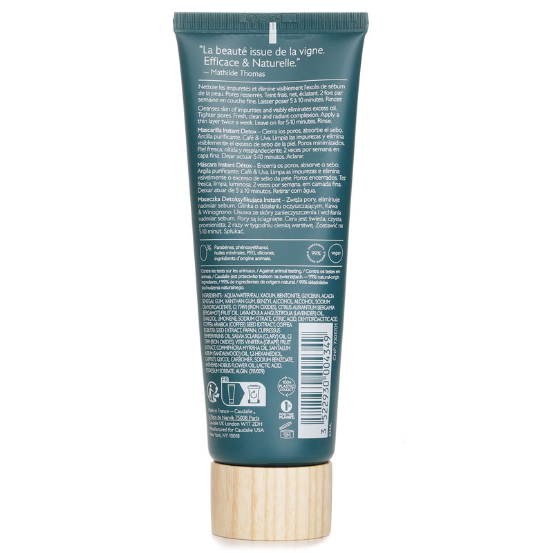 コーダリー  Instant Detox Mask   75ml /2.5oz