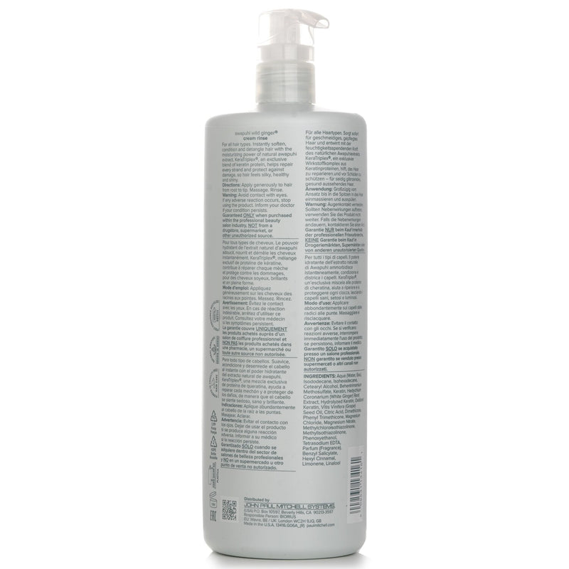 ポール　ミッチェル  Awapuhi Wild Ginger Repair Cream Rinse   1000ml