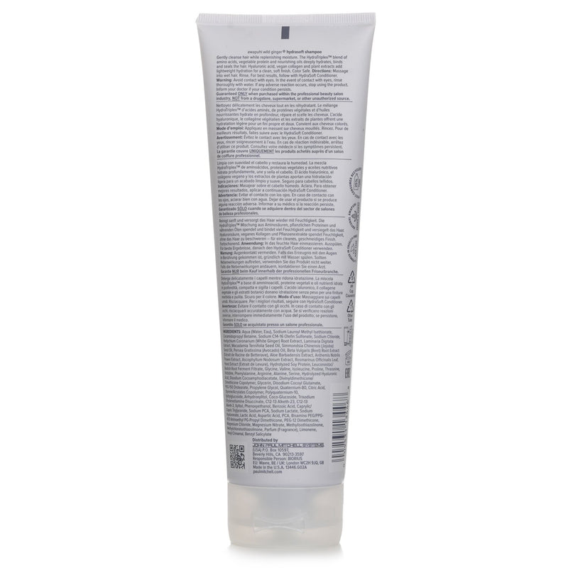 ポール　ミッチェル  Awapuhi Wild Ginger Hydrasoft Shampoo   250ml