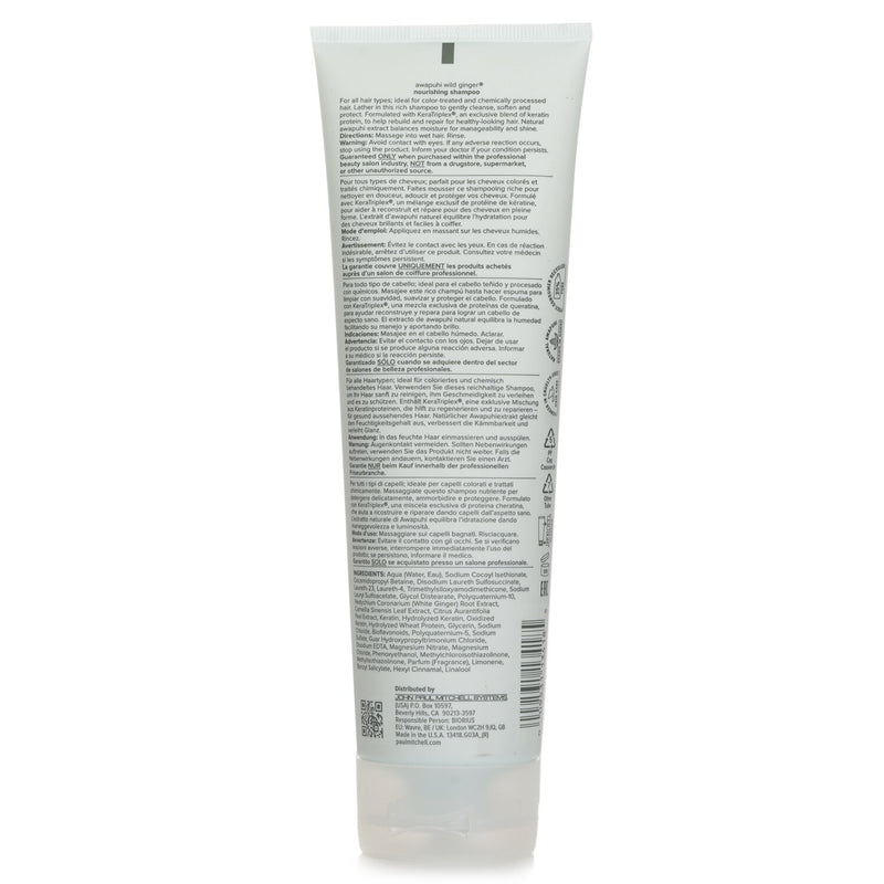 ポール　ミッチェル  Awapuhi Wild Ginger Nourishing Shampoo   250ml