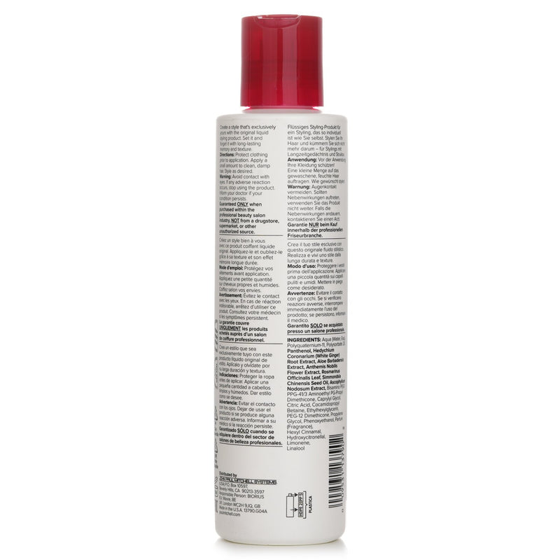ポール　ミッチェル  Flexible Style Hair Sculpting Lotion   250ml