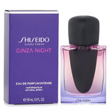 資生堂  Ginza Night Eau De Parfum Intense Spray   30ml/1oz