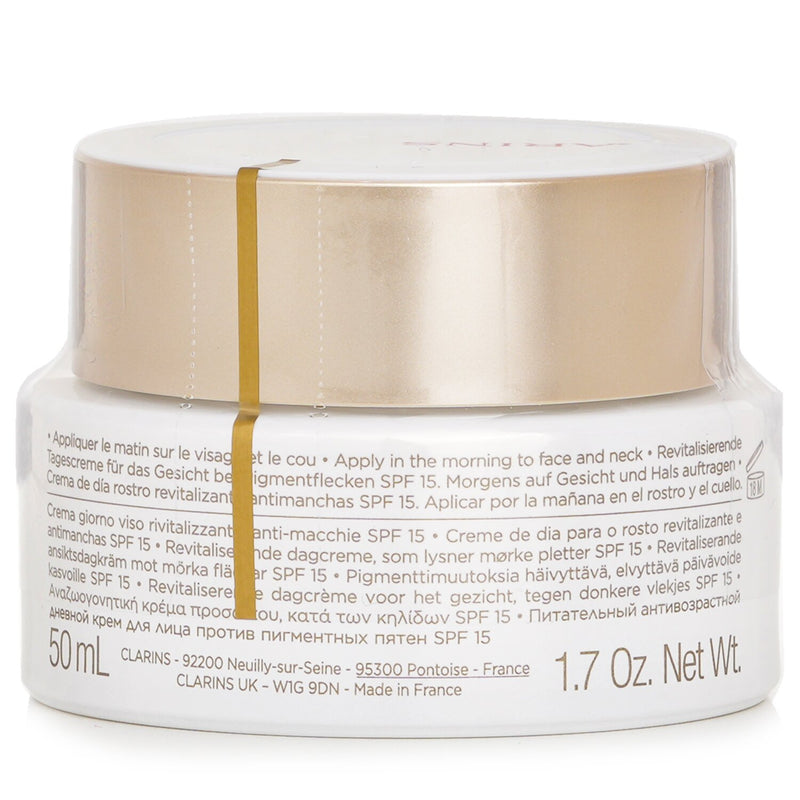 クラランス  Nutri Lumiere SPF 15 Dark Spot Control, Revitalizing Day Cream   50ml