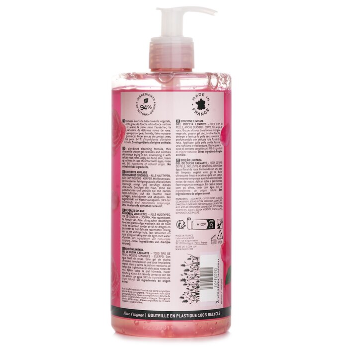 ニュクス  Very Rose Soothing Shower Gel   750ml/25.3oz