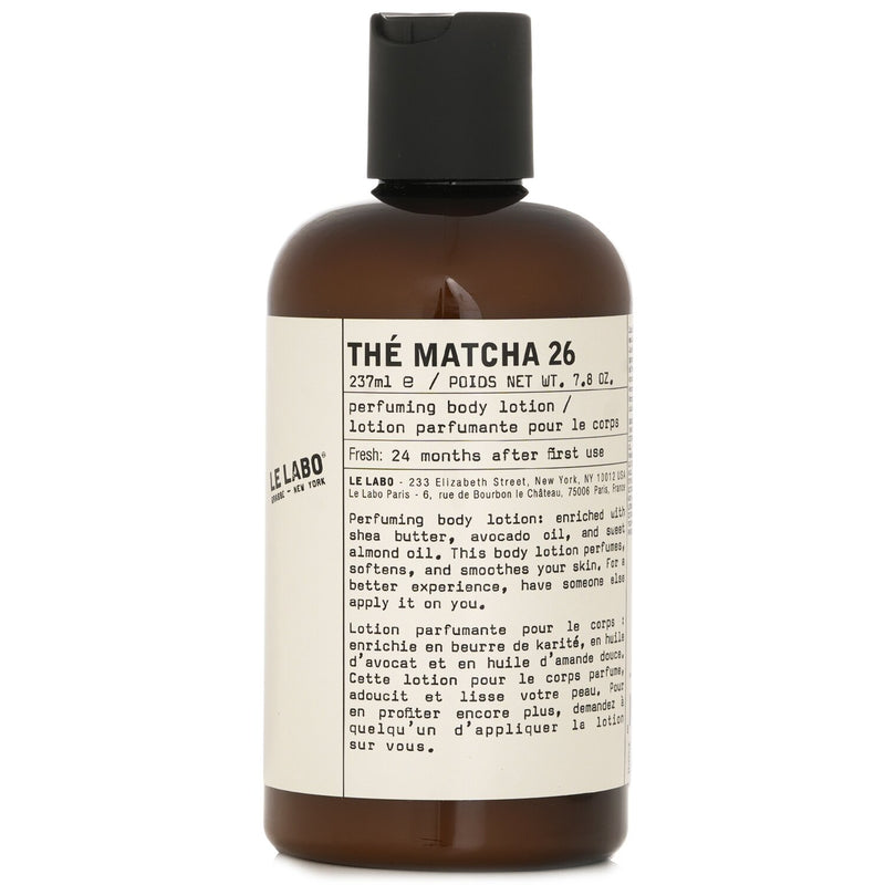 ル ラボ  The Matcha 26 Body Lotion   237ml/7.8oz