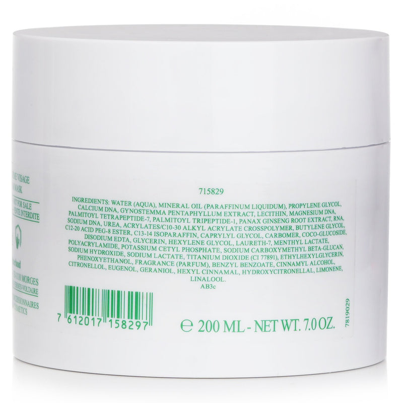 ヴァルモン  Prime Renewing Pack (Salon Size)   200ML