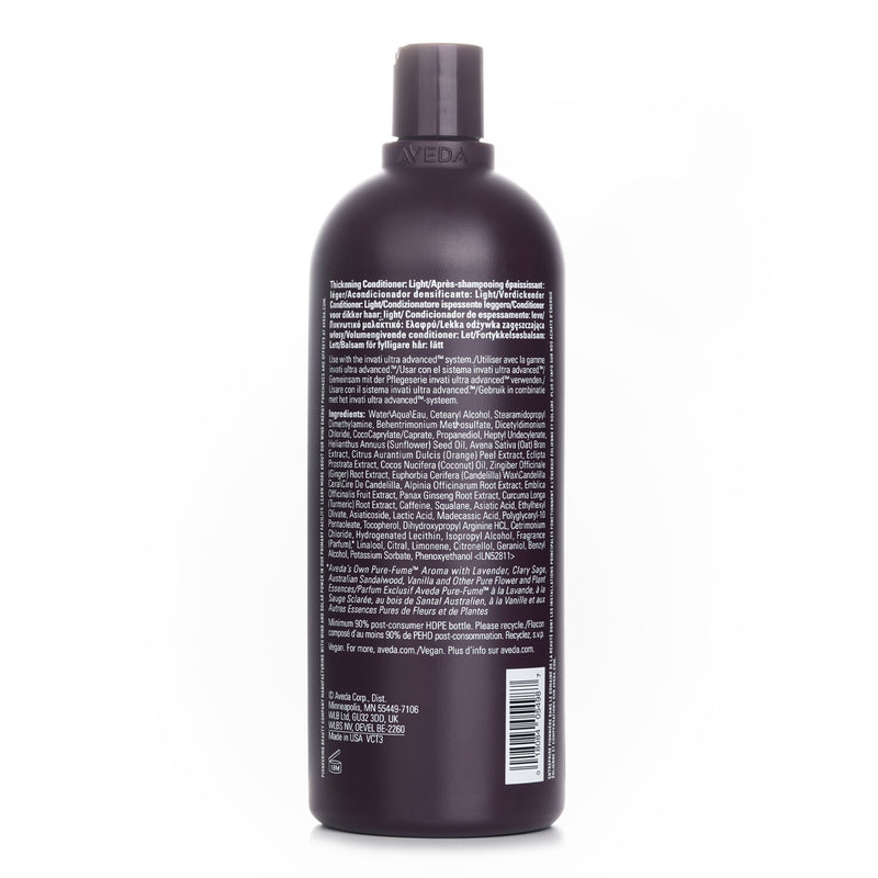アヴェダ  Invati Ultra Advanced Thickening Conditioner Light   1000ml