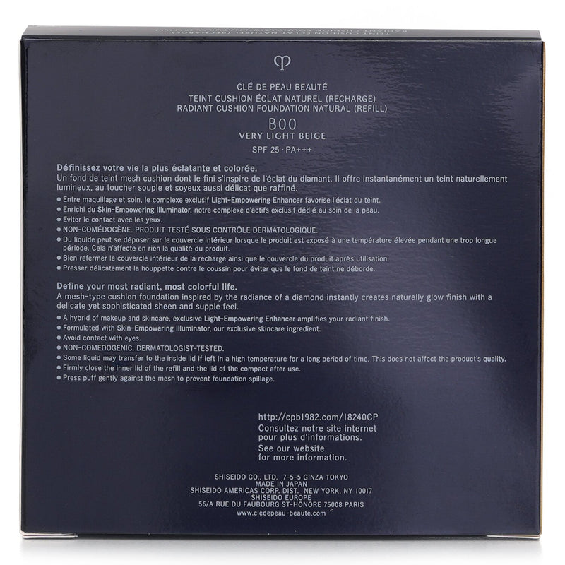 クレ・ド・ポー  Radiant Cushion Foundation Natural (Refill) - # B00    14G
