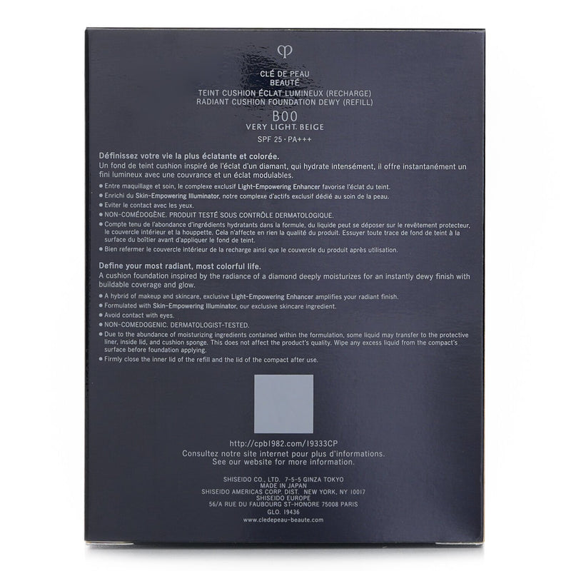 クレ・ド・ポー  Radiant Cushion Foundation Dewy (Refill) - # B00   14G