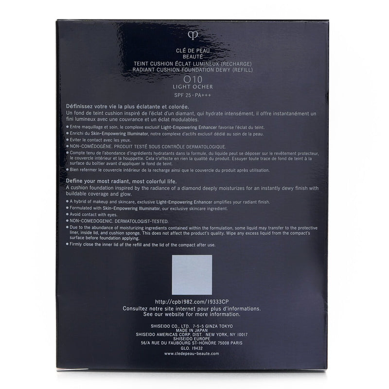 クレ・ド・ポー  Radiant Cushion Foundation Dewy (Refill) - # O10    14G