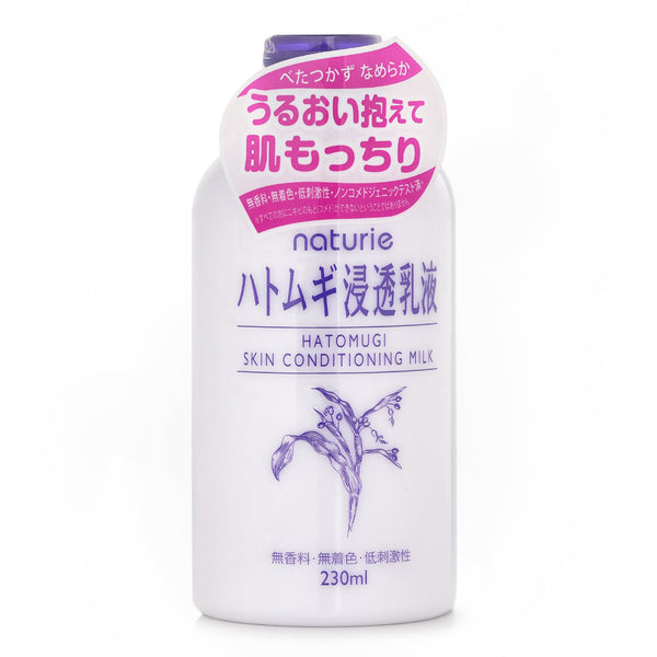 ナチュリエ  Hatomugi Skin Conditioning Milk   230ml