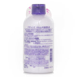 ナチュリエ  Hatomugi Skin Conditioning Milk   230ml