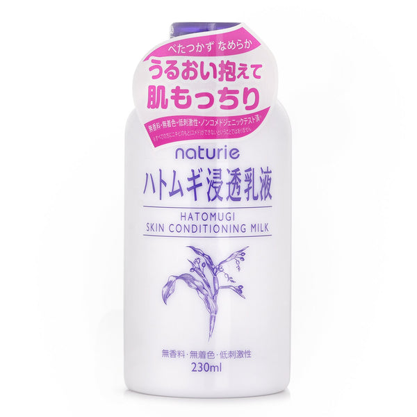 ナチュリエ  Hatomugi Skin Conditioning Milk   230ml