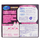 Unicharm  Silcot Wiped Cotton   32pcs