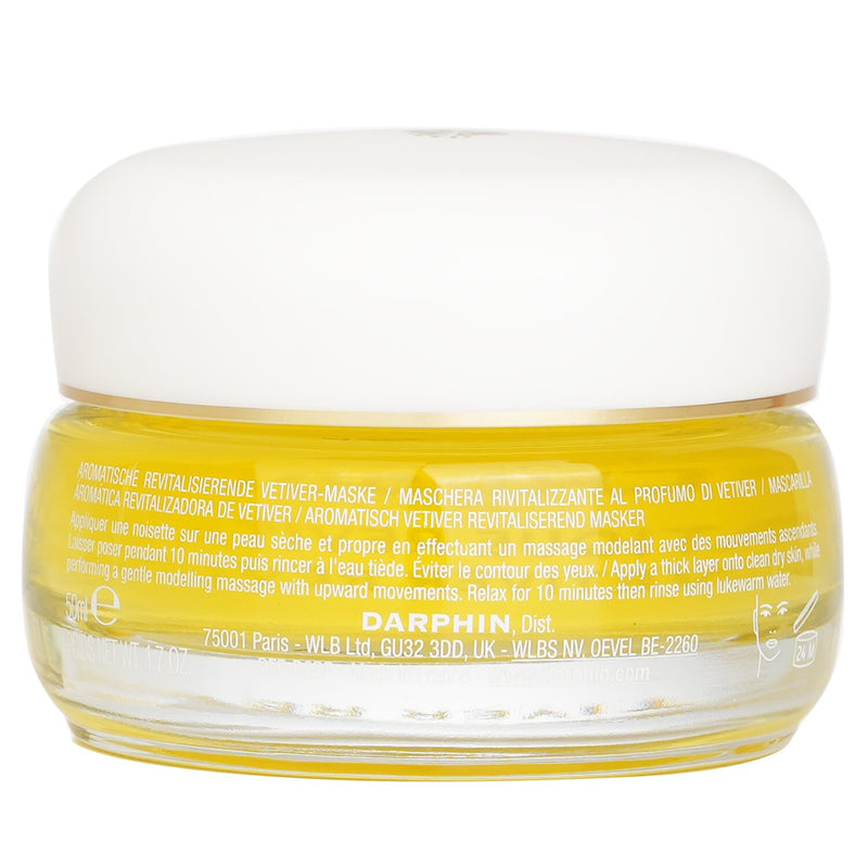 ダルファン  Eclat Sublime Aromatic Vetiver Revitalizing Mask   50ml/1.7oz