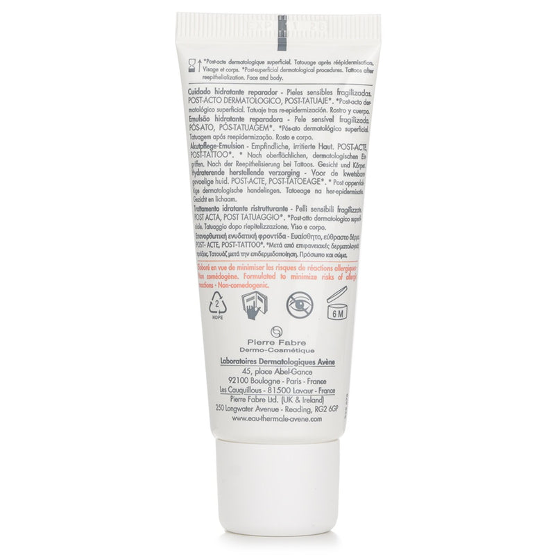 アベンヌ  Cicalfate+ Akutplege Emulsion   40ml