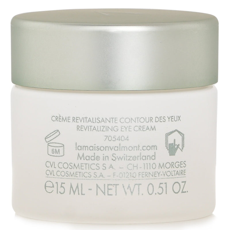 ヴァルモン  Vital Contour Cream   15ml