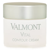 ヴァルモン  Vital Contour Cream   15ml
