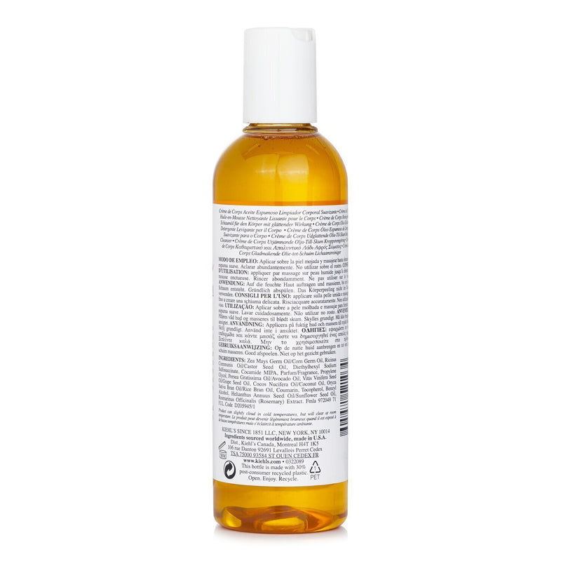 キールズ  Creme De Corps Smoothing Oil-to-Foam Body Cleanser   250ml/8.4oz