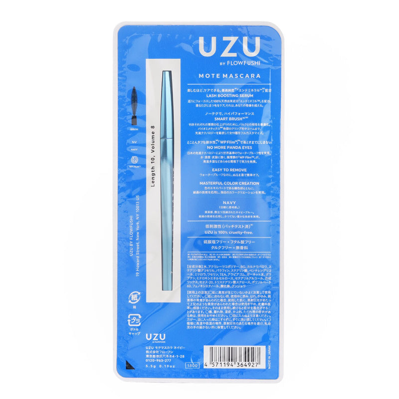 UZU  Mote Mascara - # Navy   5.5g