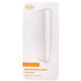 UZU  Mote Mascara - # Copper   5.5g