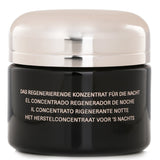 ドゥラメール  The Night Recovery Concentrate Treatment   50ml