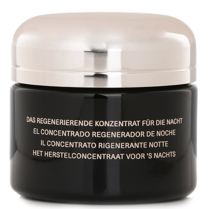 ドゥラメール  The Night Recovery Concentrate Treatment   50ml