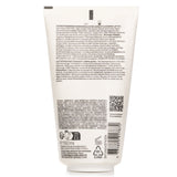 ラロッシュポゼ  Anthelios UVmune 400 Moisturizing Milk SPF 50 (For Face And Body)   150ml