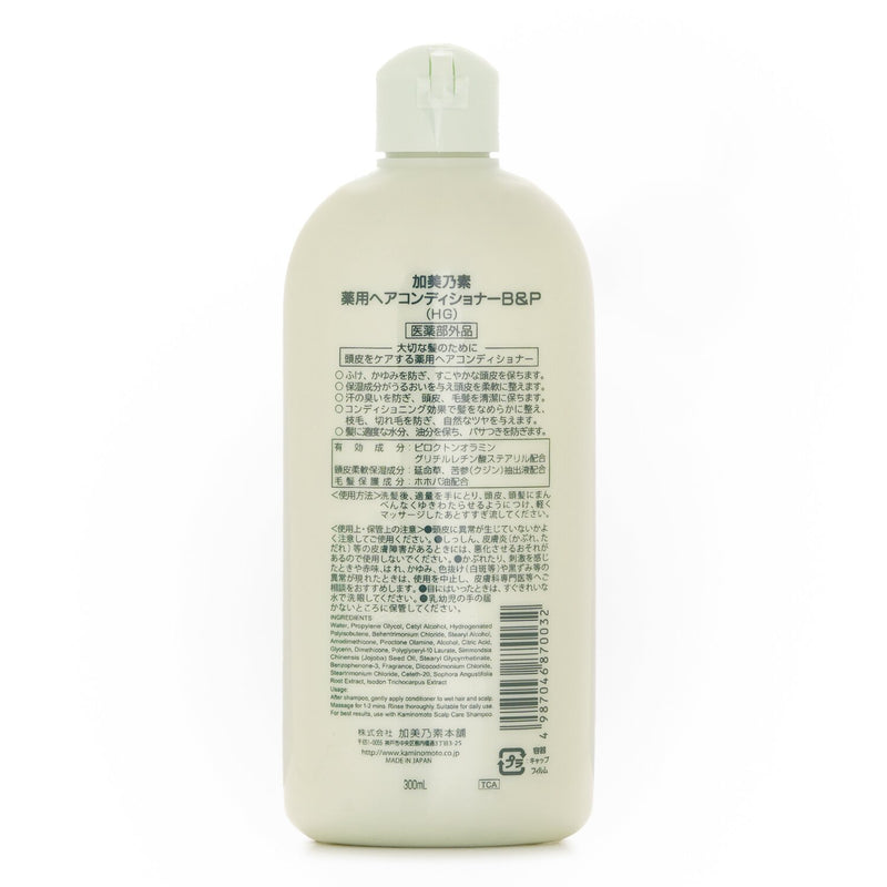 KAMINOMOTO  Scalp Care Conditioner   300ml