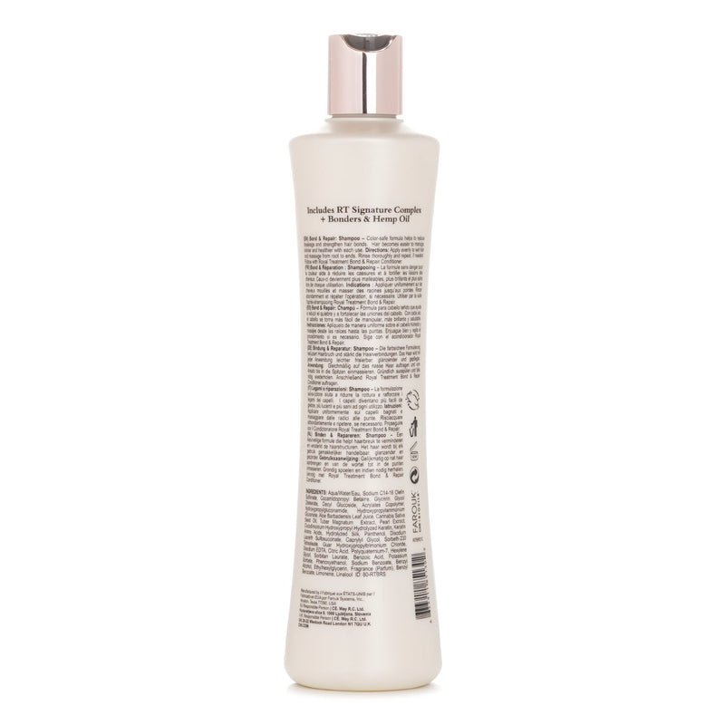 チィー  Royal Treatment Bond & Repair Shampoo   12oz