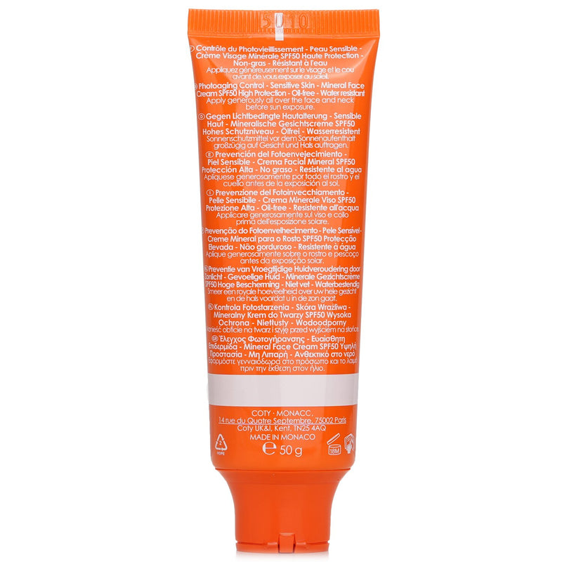 ランカスター  Sun Beauty Sensitive Skin Mineral Face Cream SPF 50   50g