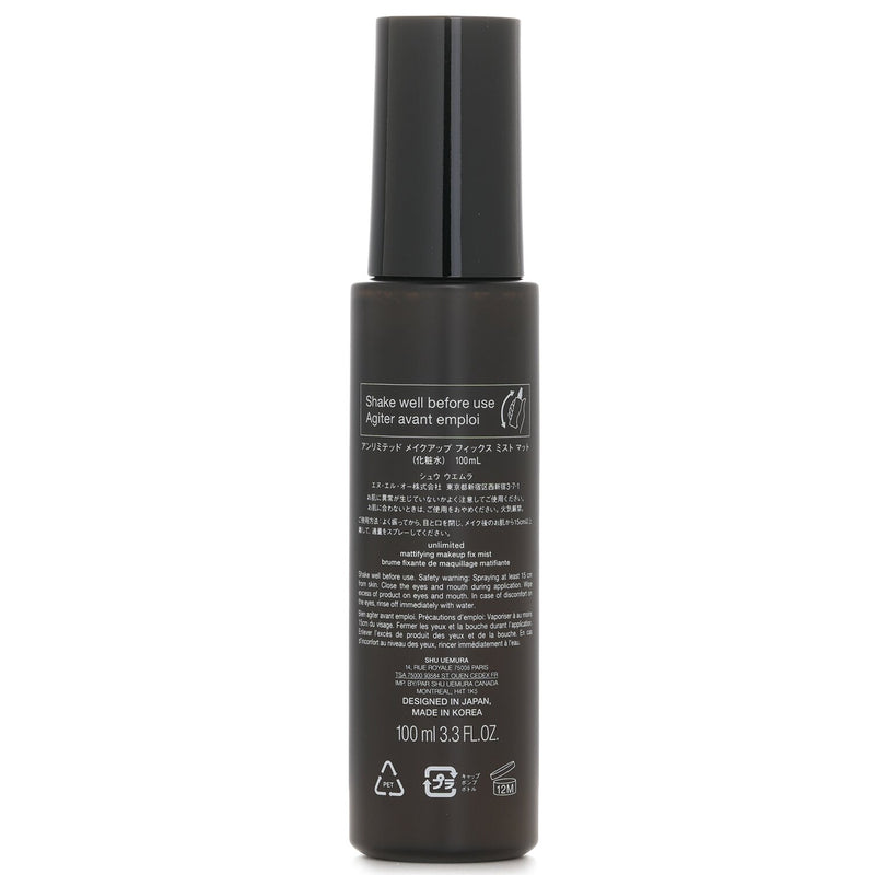 シュウウエムラ  Unlimited Mattifying Makeup Fix Mist   100ml