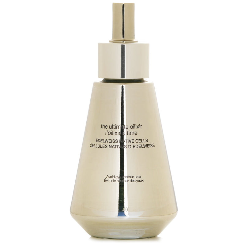 ヘレナ ルビンスタイン  Prodigy Cellglow Oilixir   30ml