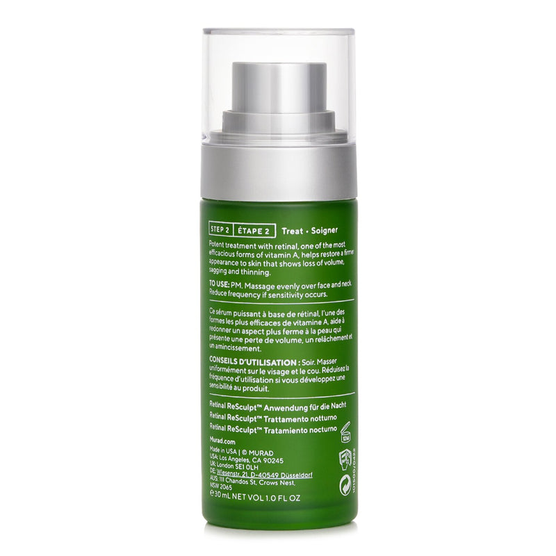 ミュラド  Retinal ReSculpt Overnight Treatment   30ml/1oz