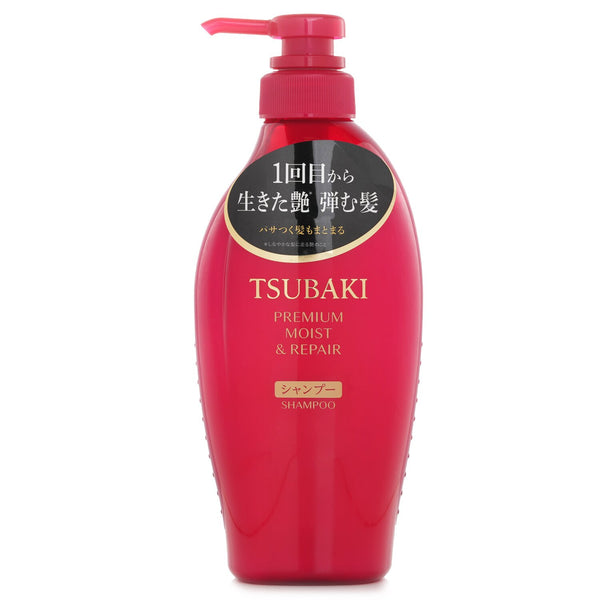 ツバキ  Premium Moist & Repair Shampoo   450ml
